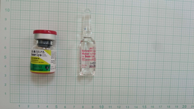 利癌凍晶注射劑10毫克（多索如比辛） 3